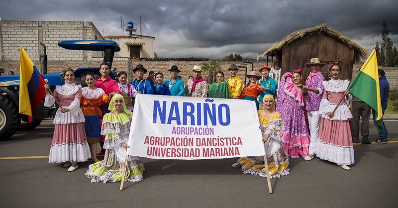 AGRUPACIÓN DANCISTÍCA EN II FESTIVAL INTERNACIONAL DE DANZAS – AMBATO – ECUADOR