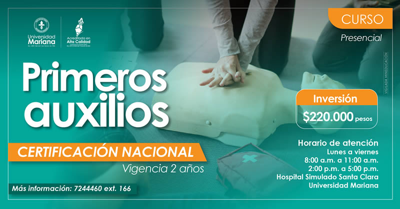 Hospital Simulado - Universidades Colombianas - Universidad Mariana