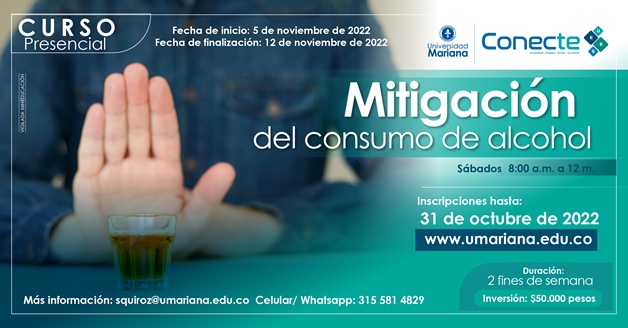 Universidad Mariana - Inscripciones abiertas