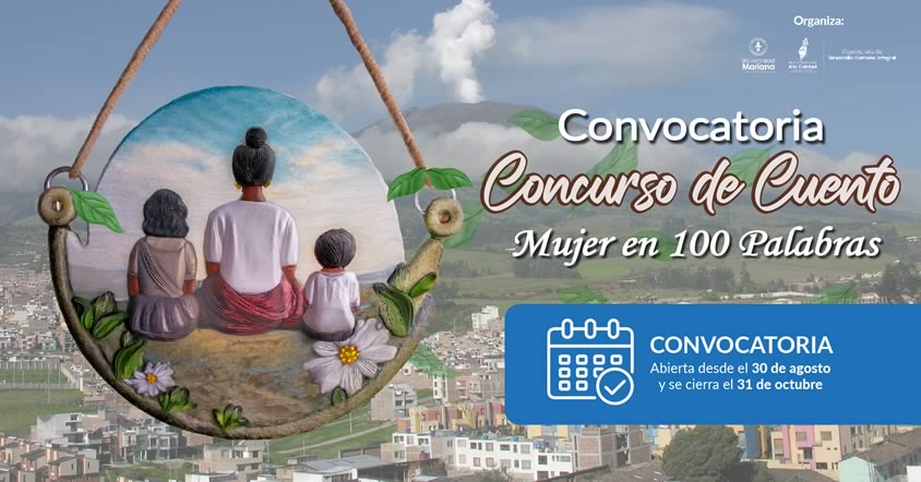 Universidad Mariana - Inscripciones abiertas