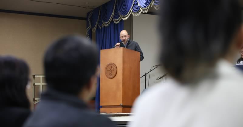 Universidad Mariana